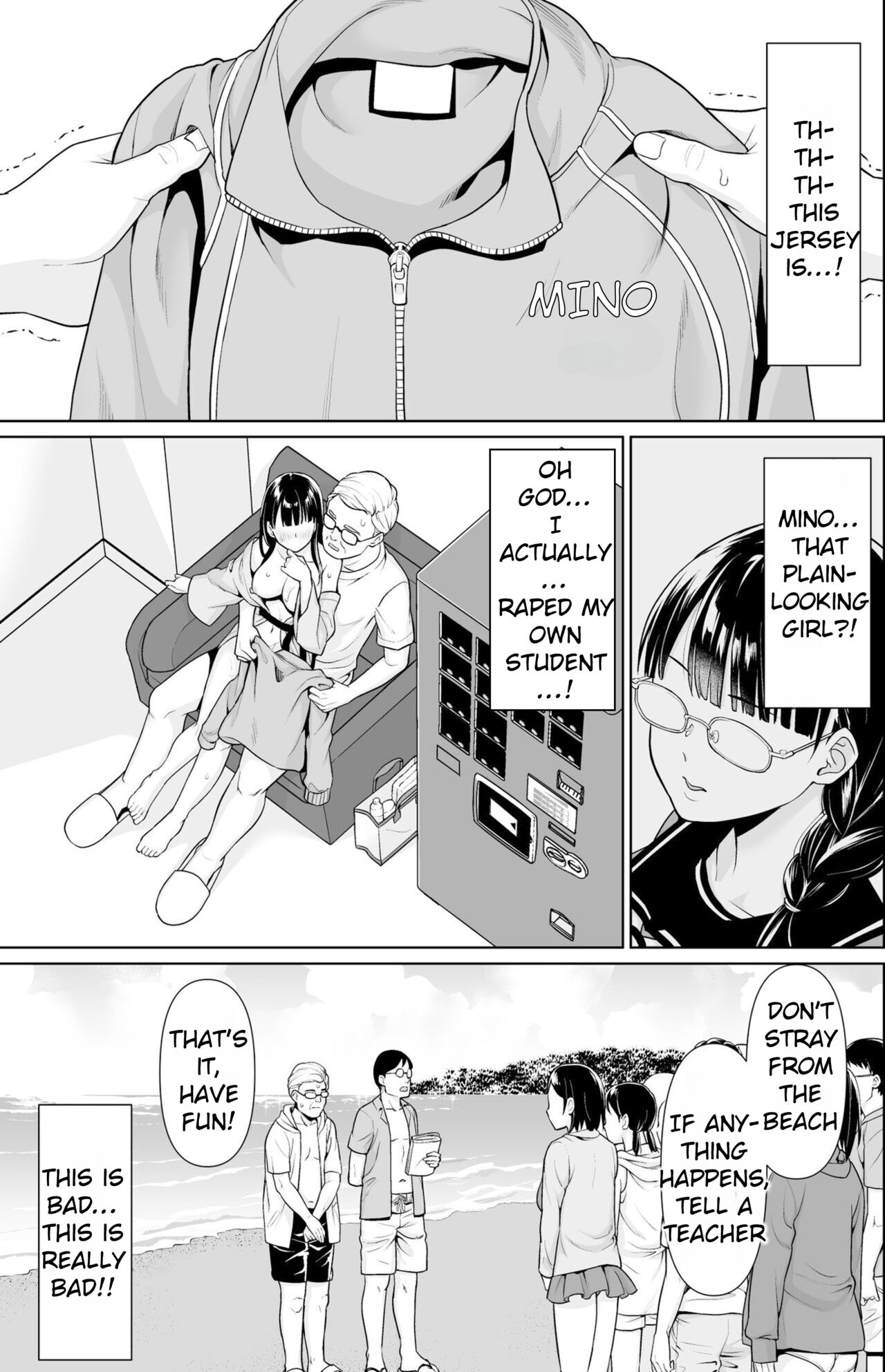 The Girl Who Can't Say No and the School Trip page 160