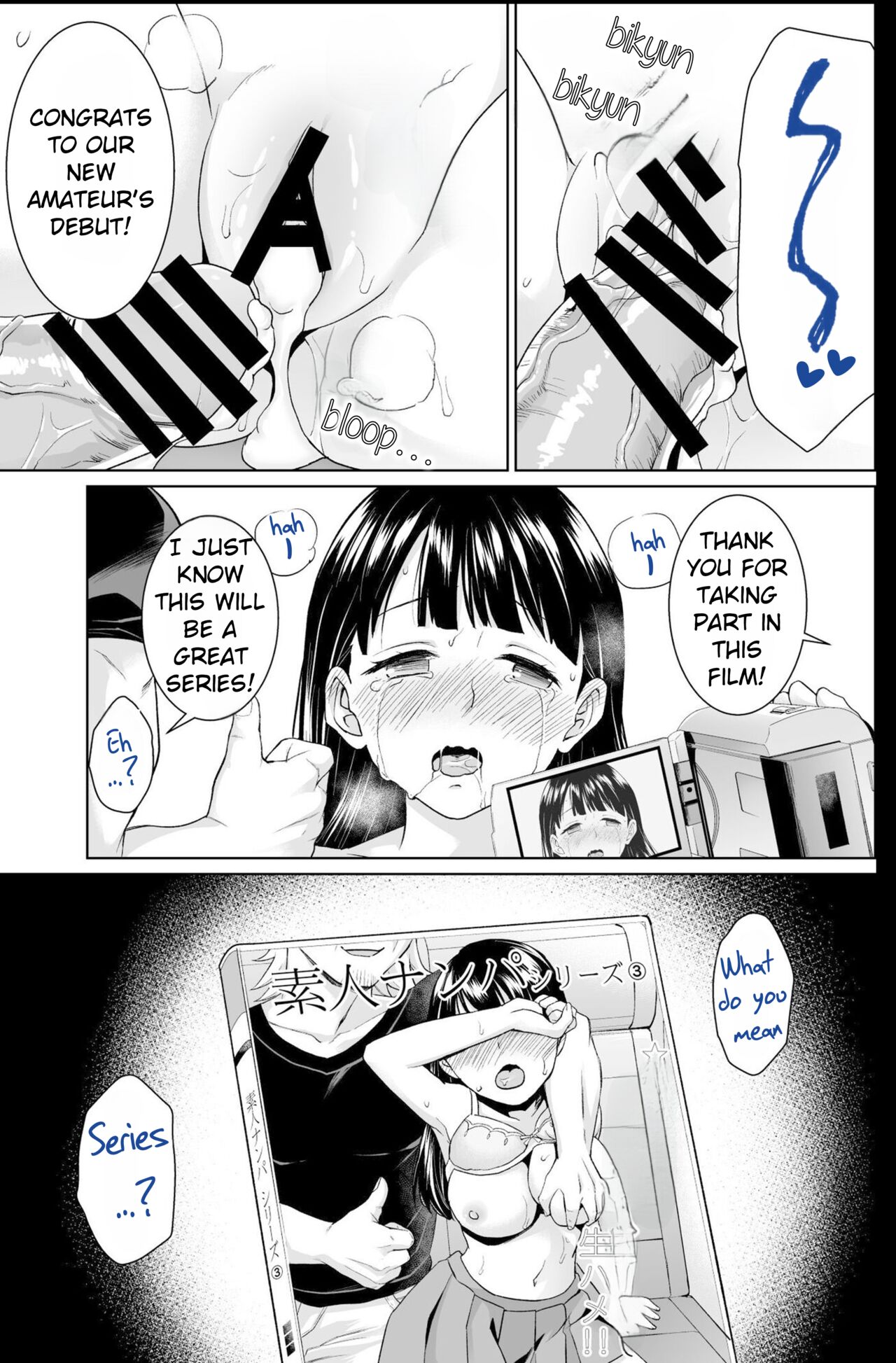 The Girl Who Can't Say No and the School Trip page 42
