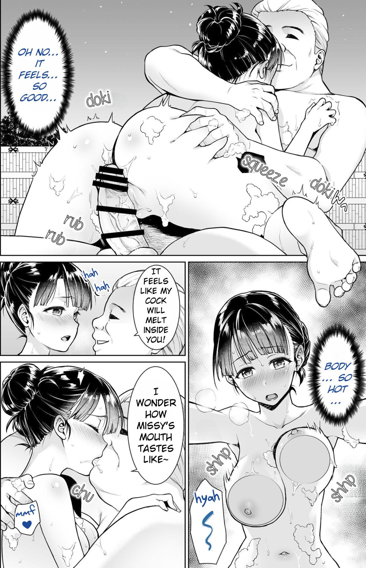 The Girl Who Can't Say No and the School Trip page 95