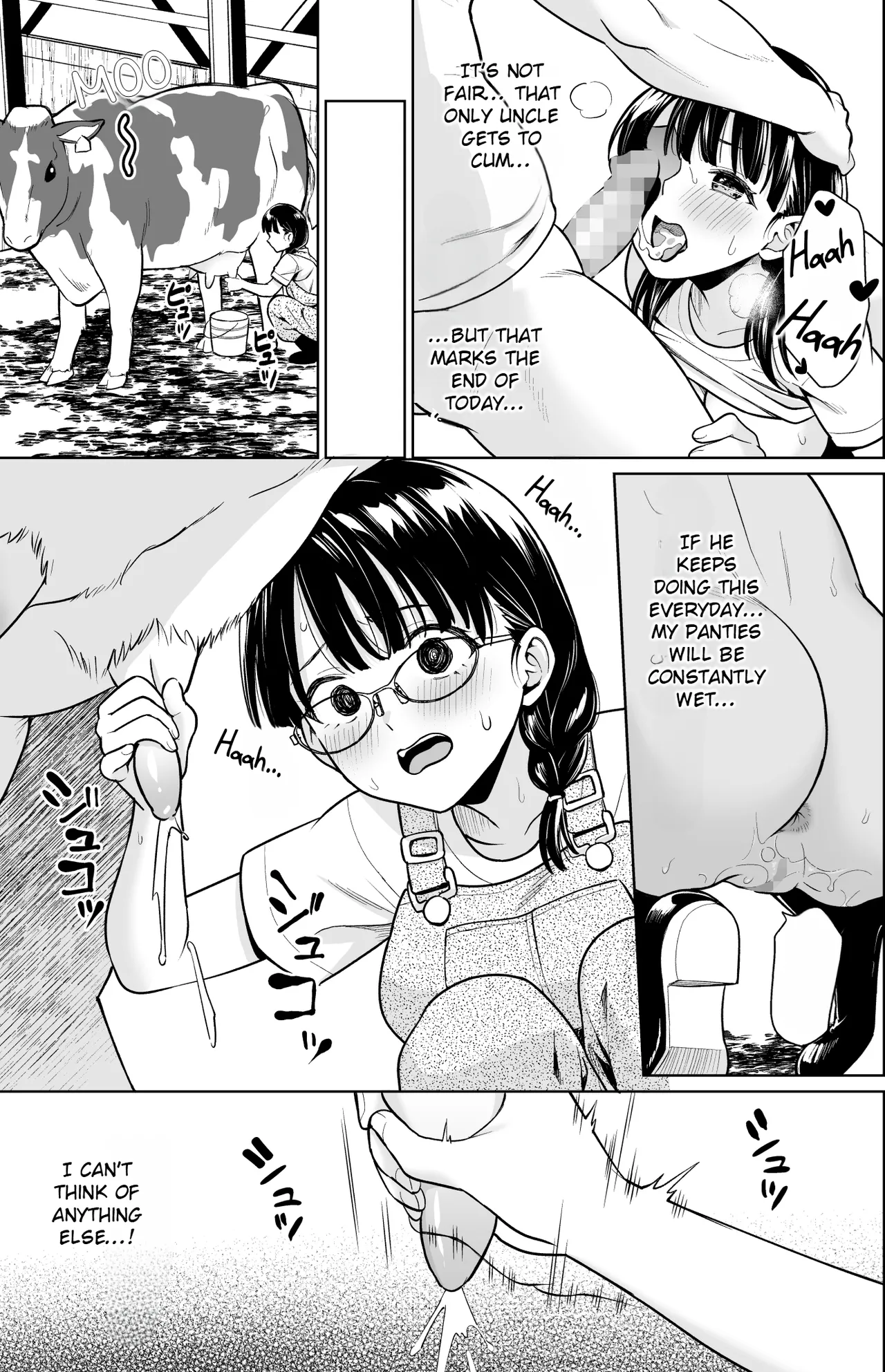 The Girl Who Can't Say No and the Uncle from the Countryside 4 page 14
