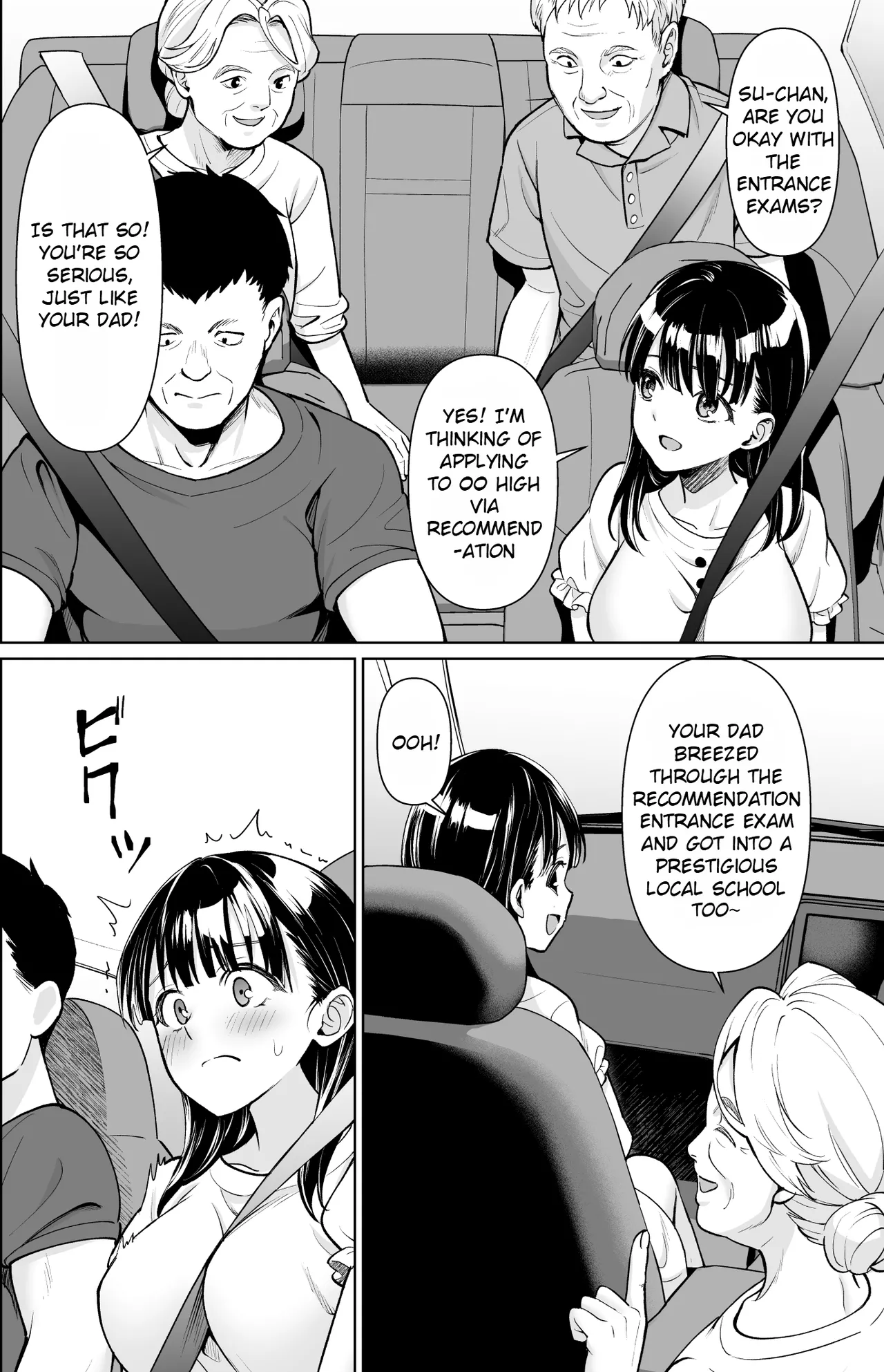The Girl Who Can't Say No and the Uncle from the Countryside 4 page 3