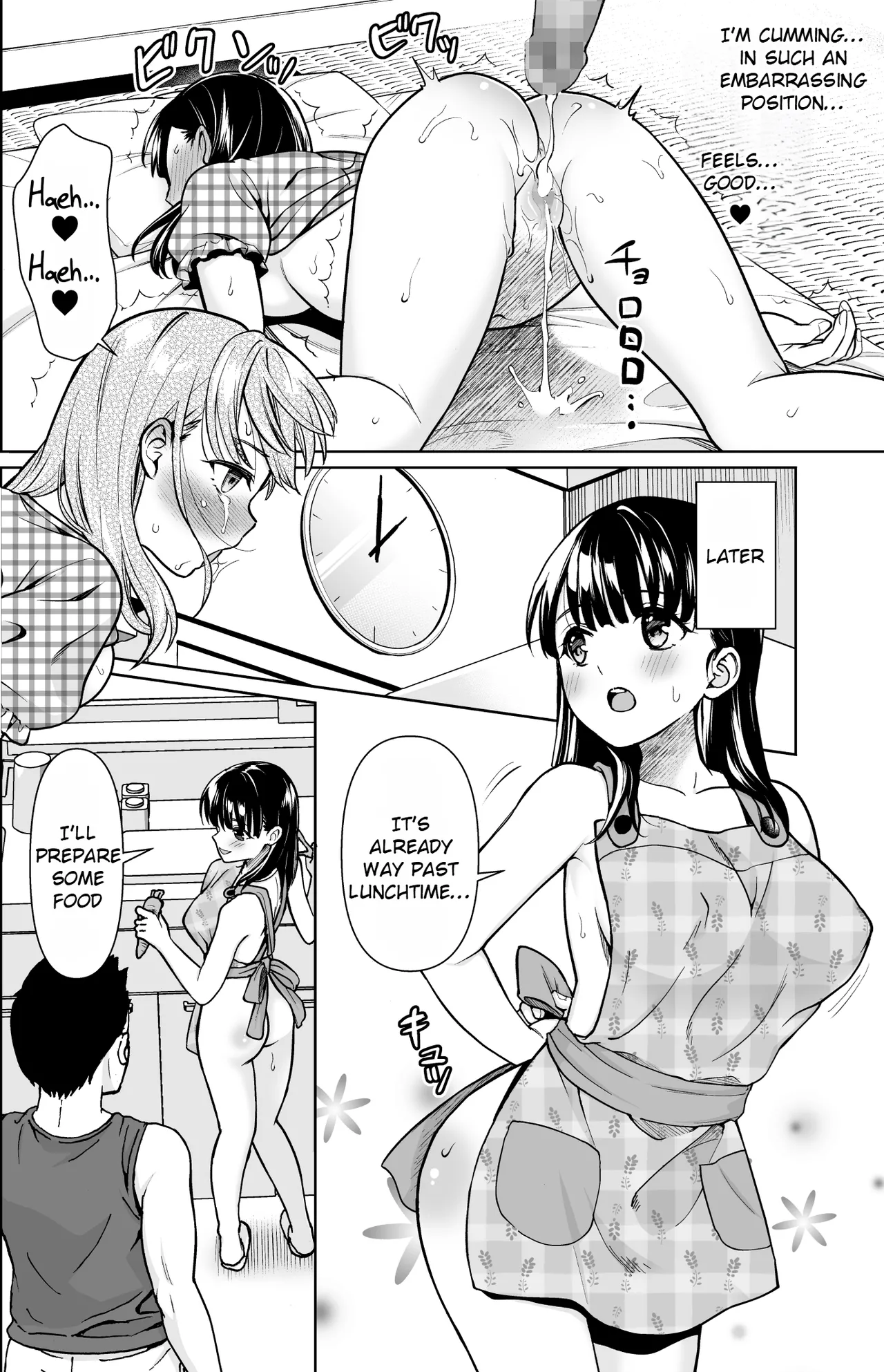 The Girl Who Can't Say No and the Uncle from the Countryside 4 page 33
