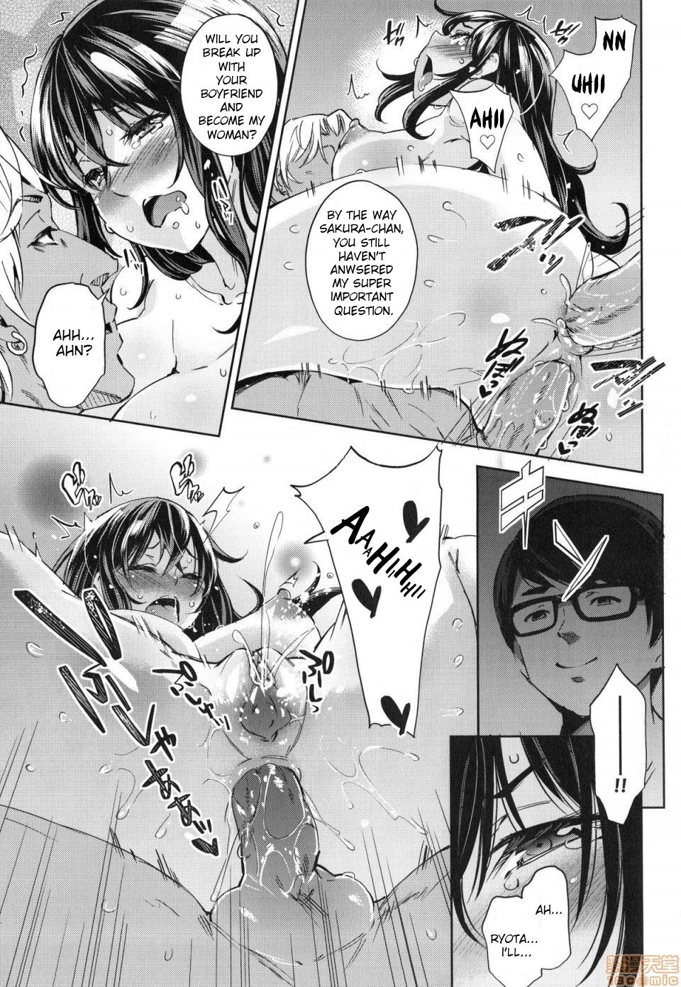 The Girl Who Couldn't Win Against The Gyaru-oh Dick page 19