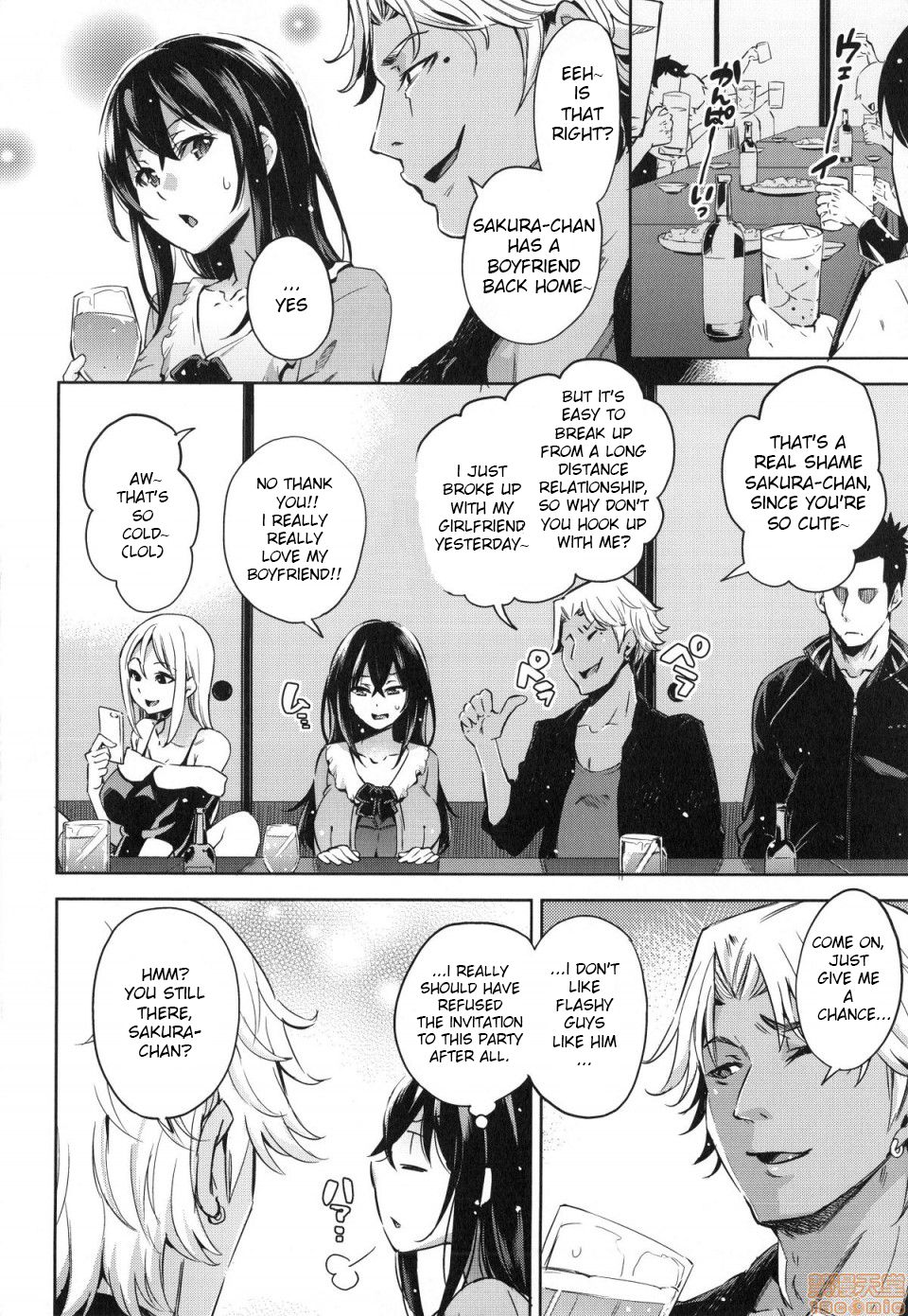 The Girl Who Couldn't Win Against The Gyaru-oh Dick page 2