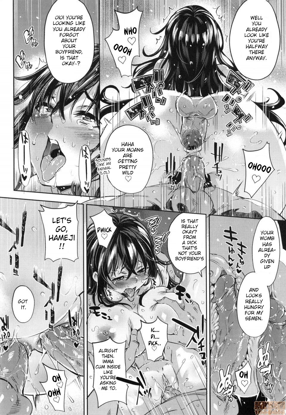 The Girl Who Couldn't Win Against The Gyaru-oh Dick page 22