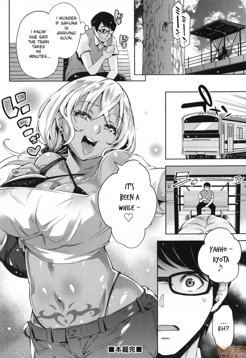 The Girl Who Couldn't Win Against The Gyaru-oh Dick page 24