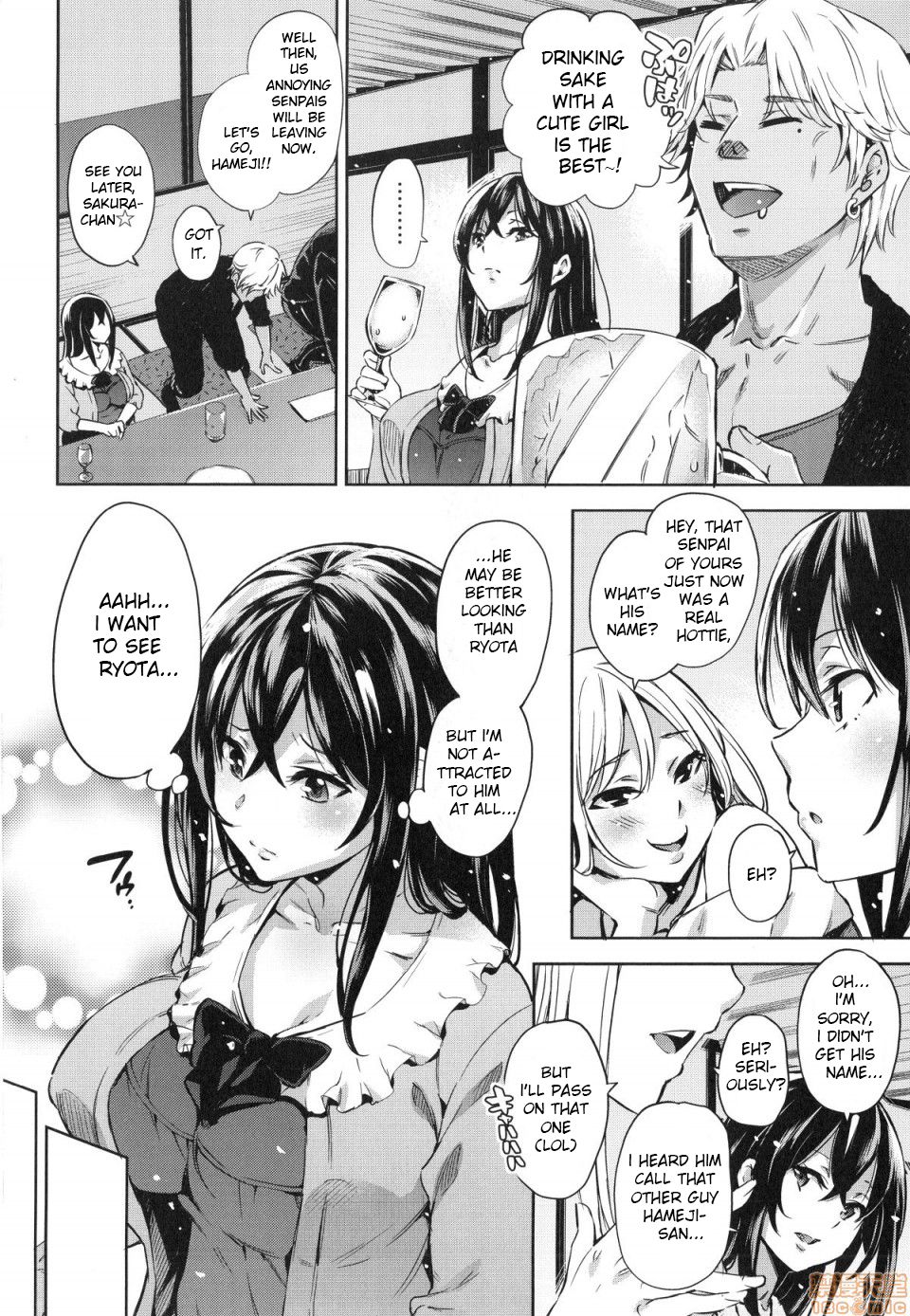 The Girl Who Couldn't Win Against The Gyaru-oh Dick page 4