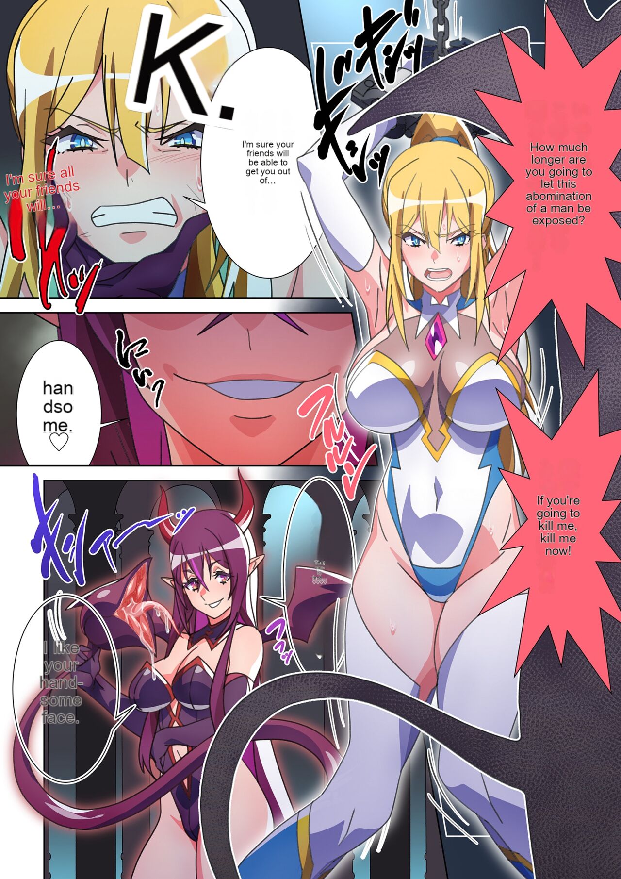 The girl who was turned into Morgessoyo and me who became the strongest succubus page 1