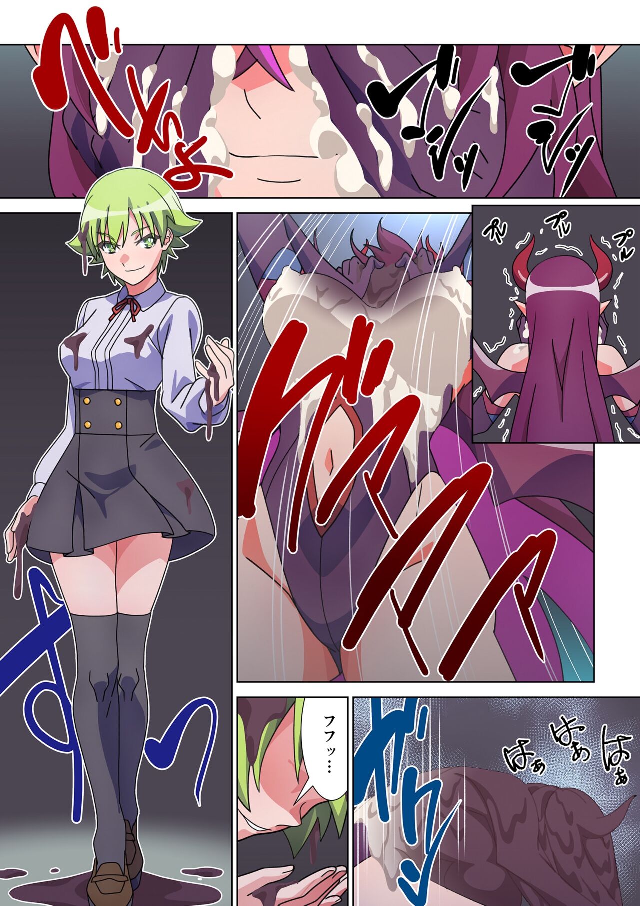 The girl who was turned into Morgessoyo and me who became the strongest succubus page 10