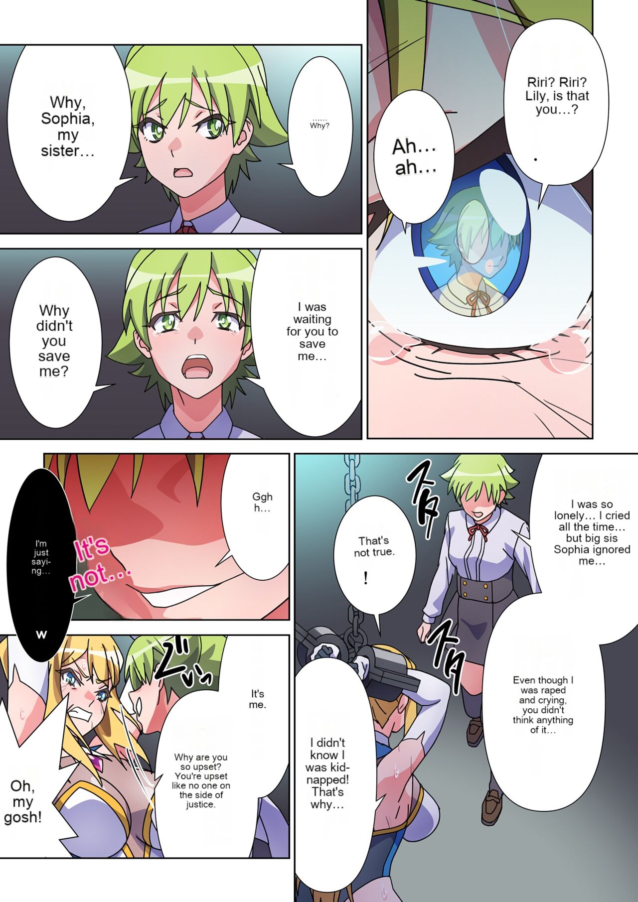 The girl who was turned into Morgessoyo and me who became the strongest succubus page 11
