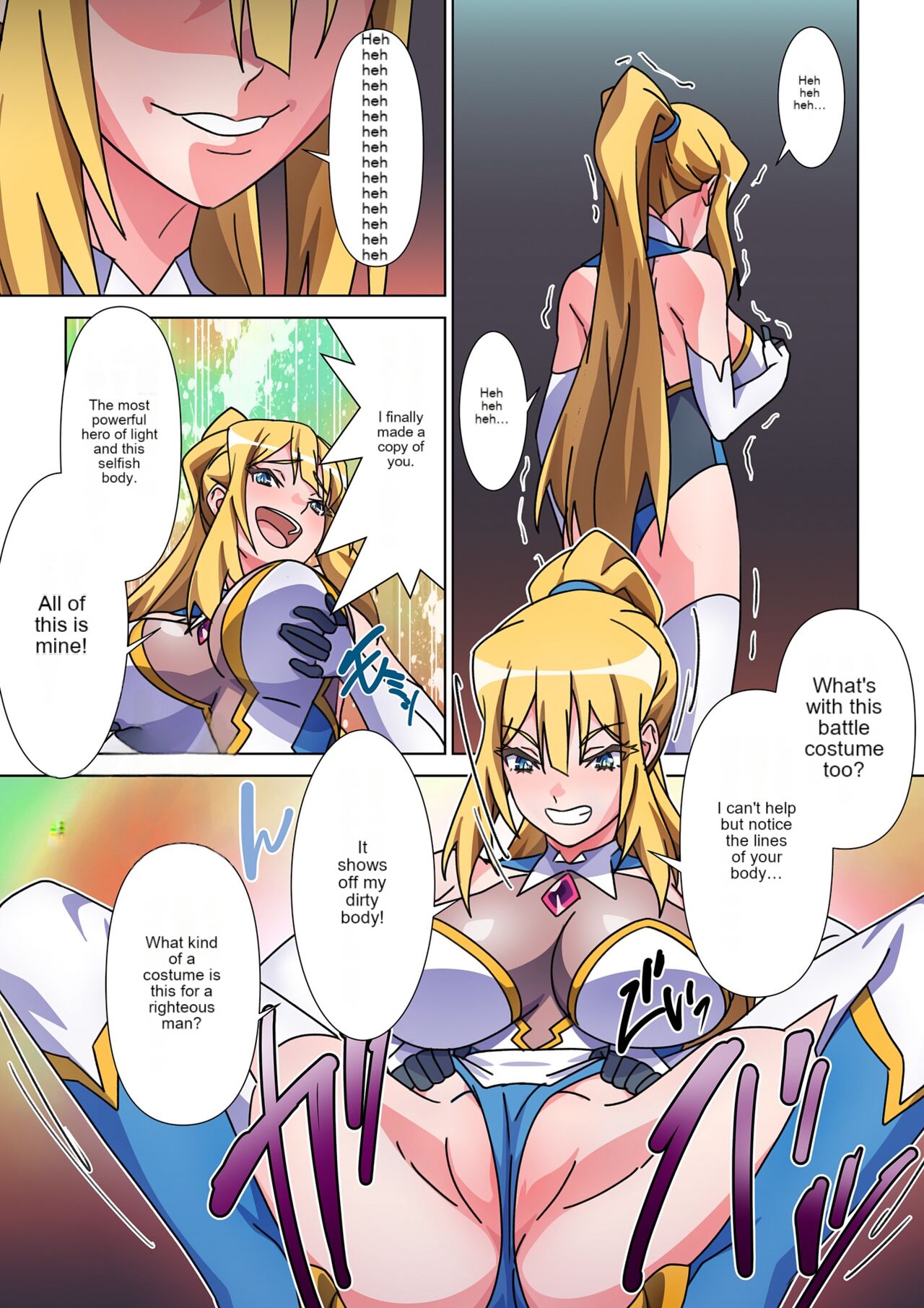 The girl who was turned into Morgessoyo and me who became the strongest succubus page 16