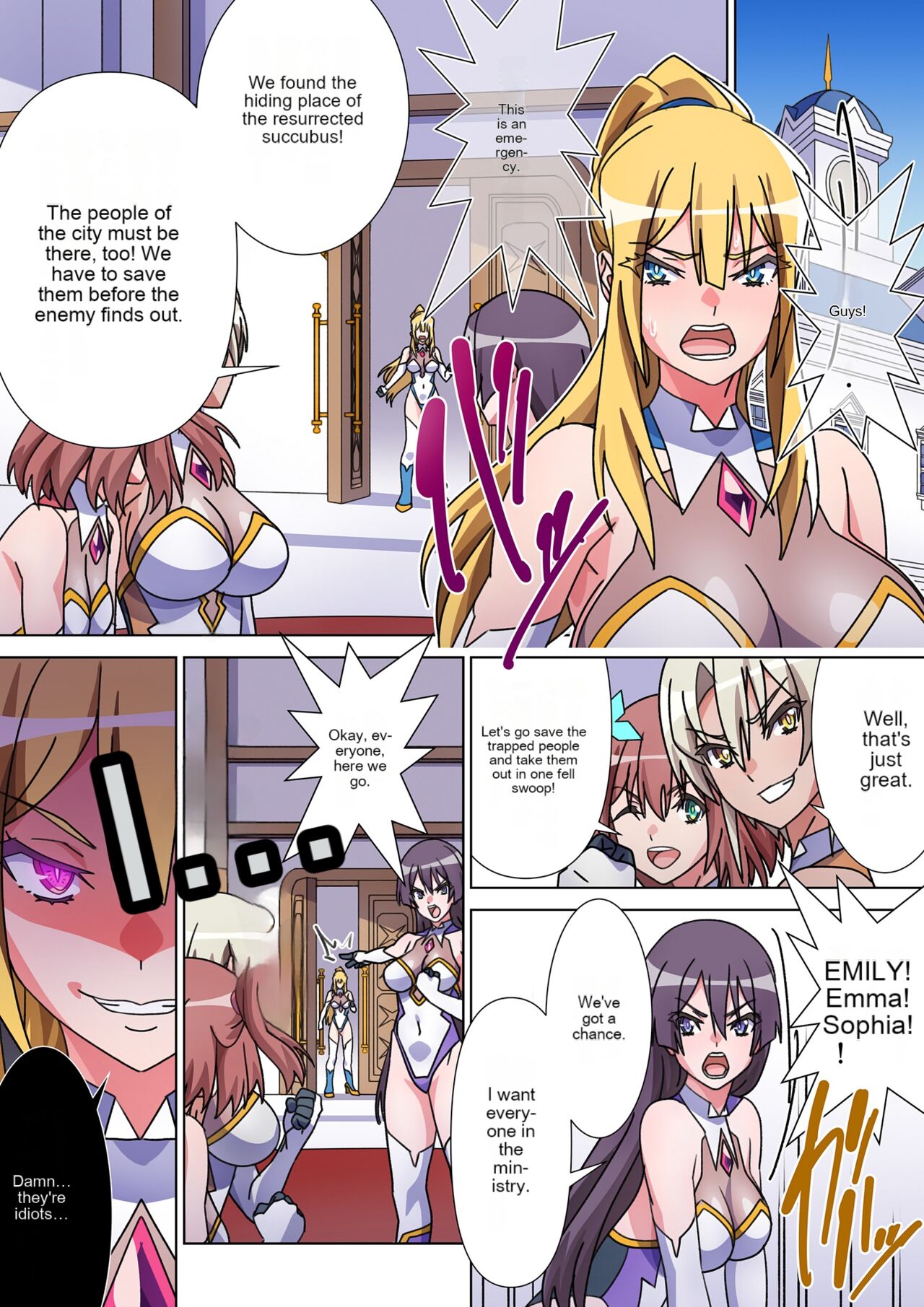 The girl who was turned into Morgessoyo and me who became the strongest succubus page 21