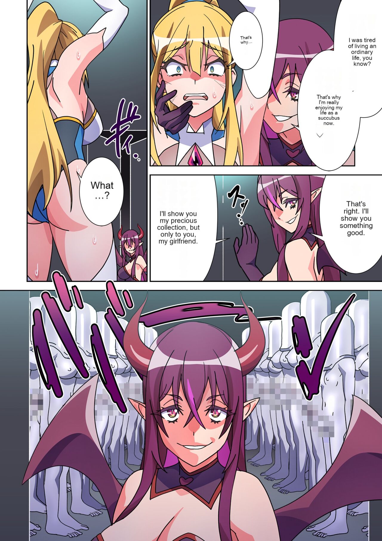 The girl who was turned into Morgessoyo and me who became the strongest succubus page 8