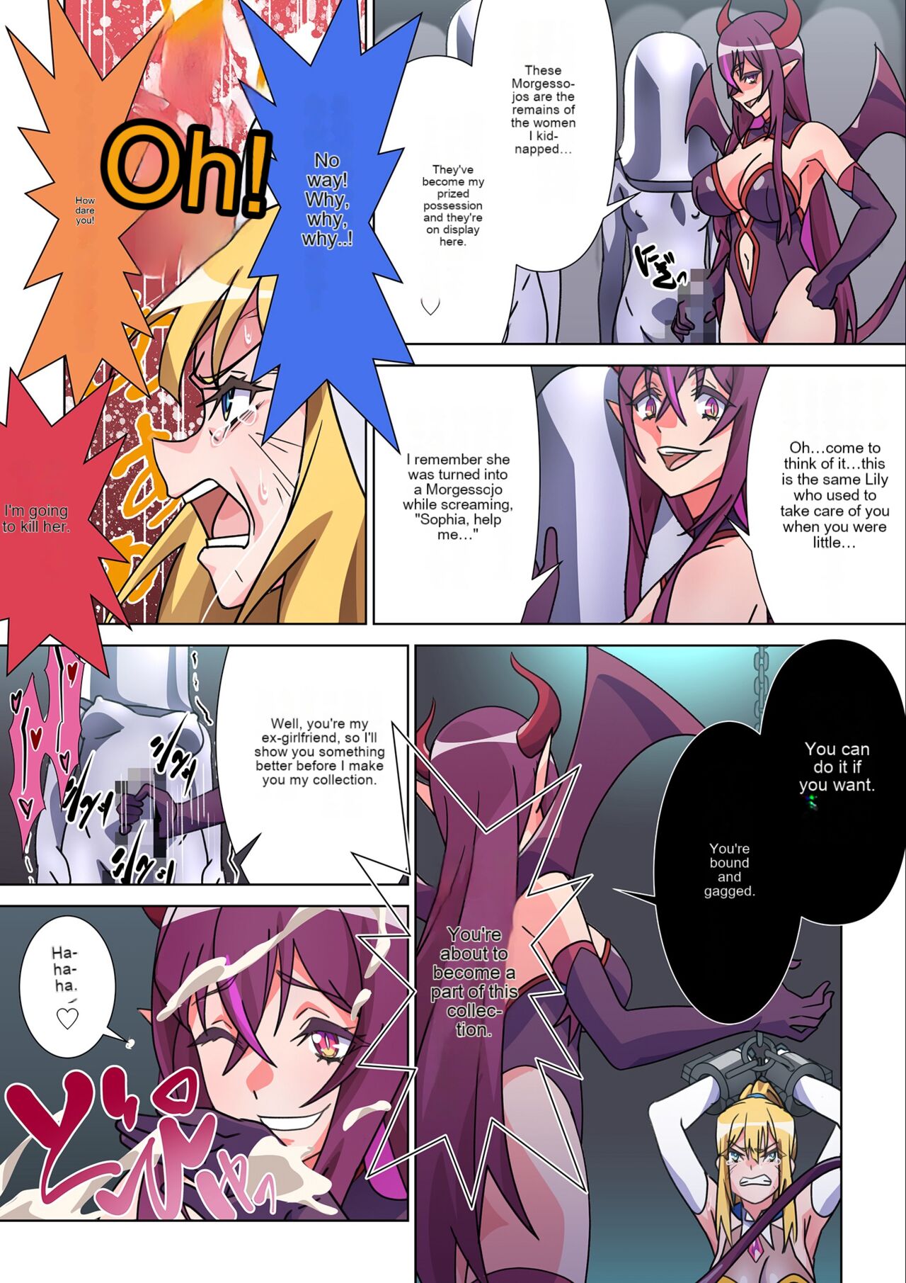 The girl who was turned into Morgessoyo and me who became the strongest succubus page 9