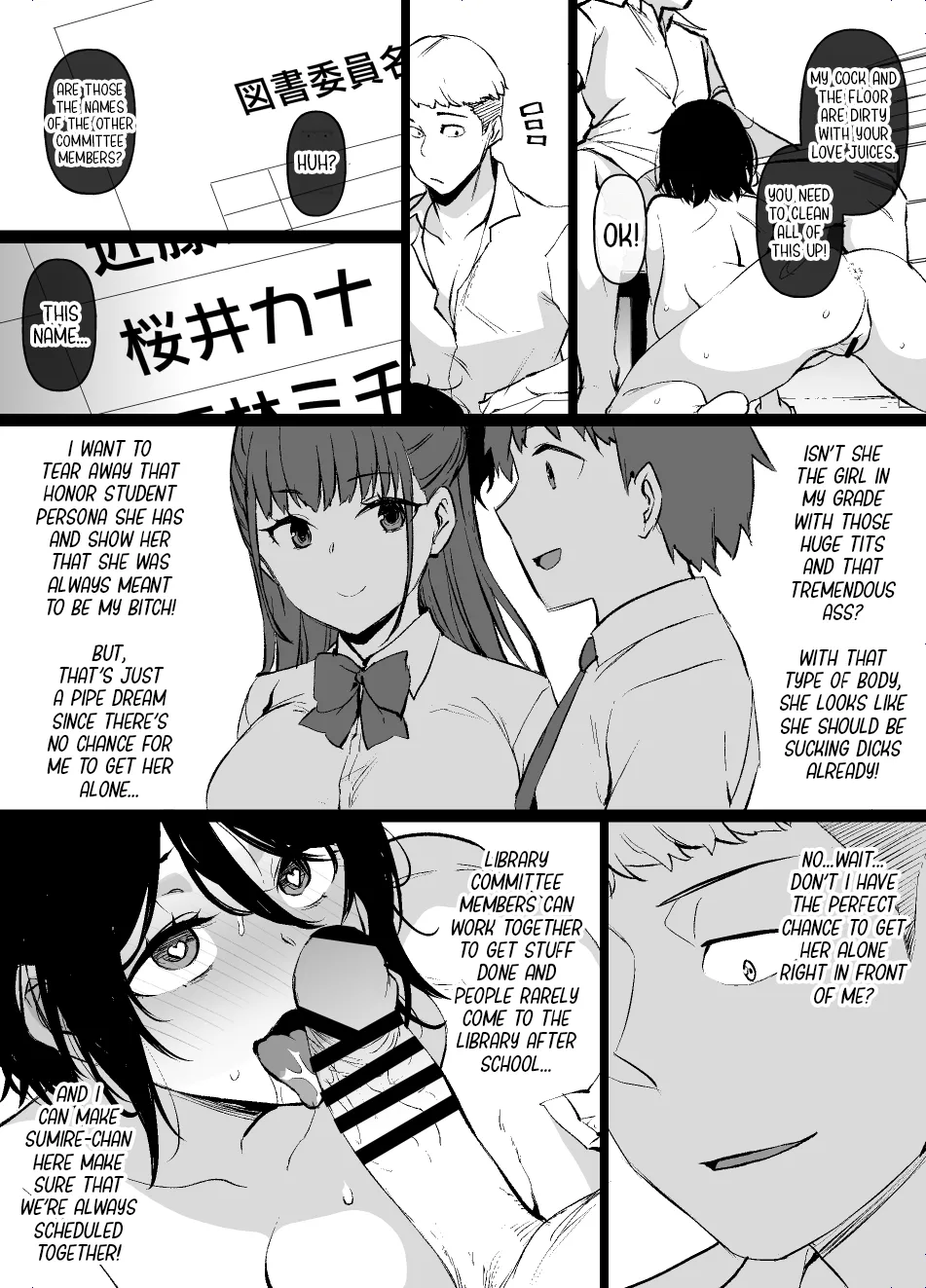 The Girlfriend Who Was Cucked After 100 Days page 10