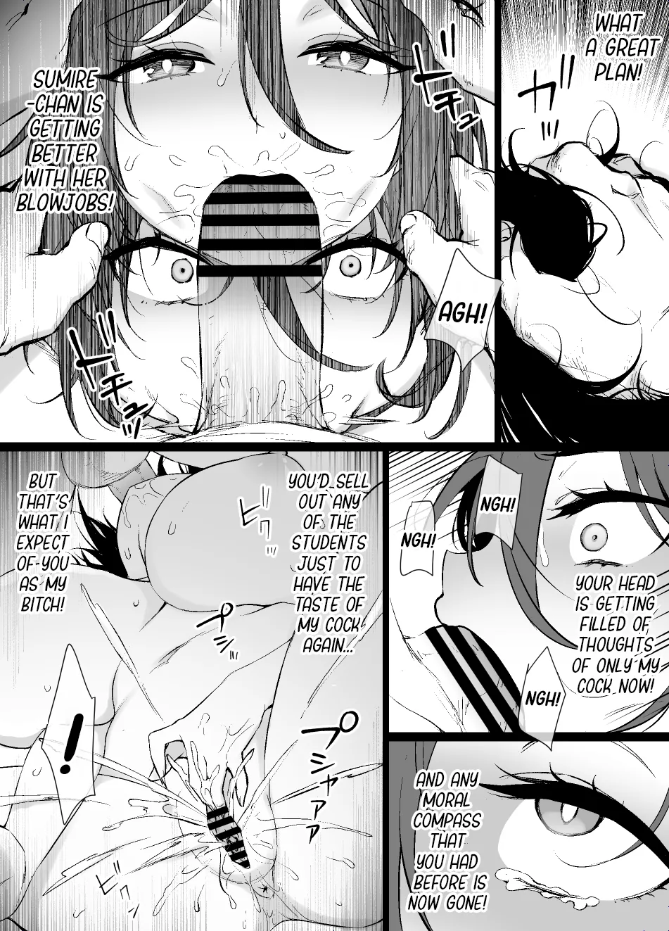 The Girlfriend Who Was Cucked After 100 Days page 11