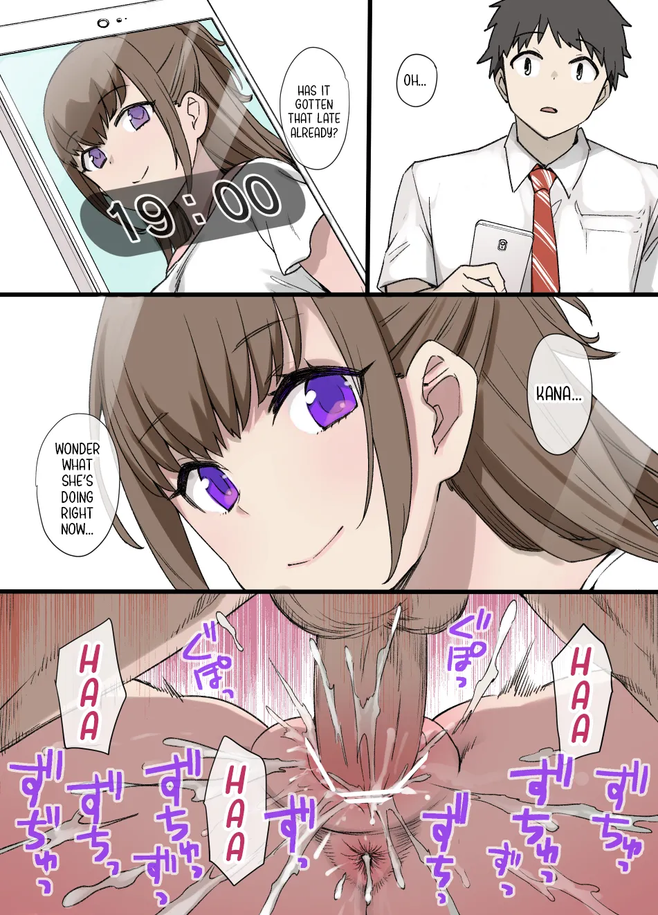 The Girlfriend Who Was Cucked After 100 Days page 70
