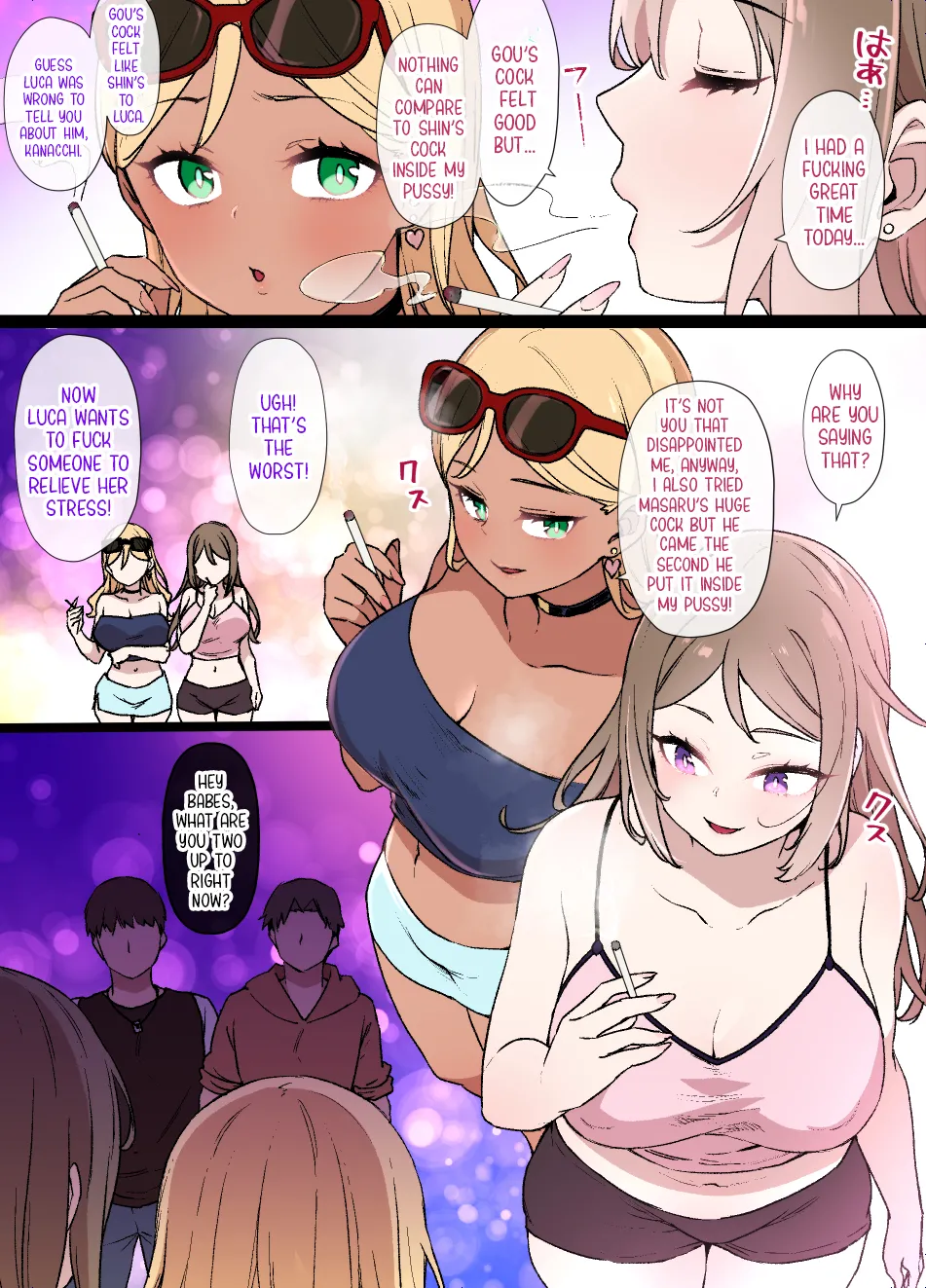 The Girlfriend Who Was Cucked After 100 Days page 84