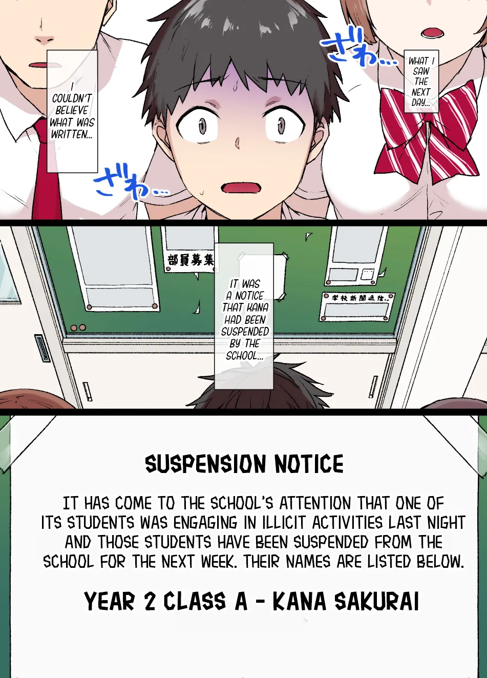 The Girlfriend Who Was Cucked After 100 Days page 91