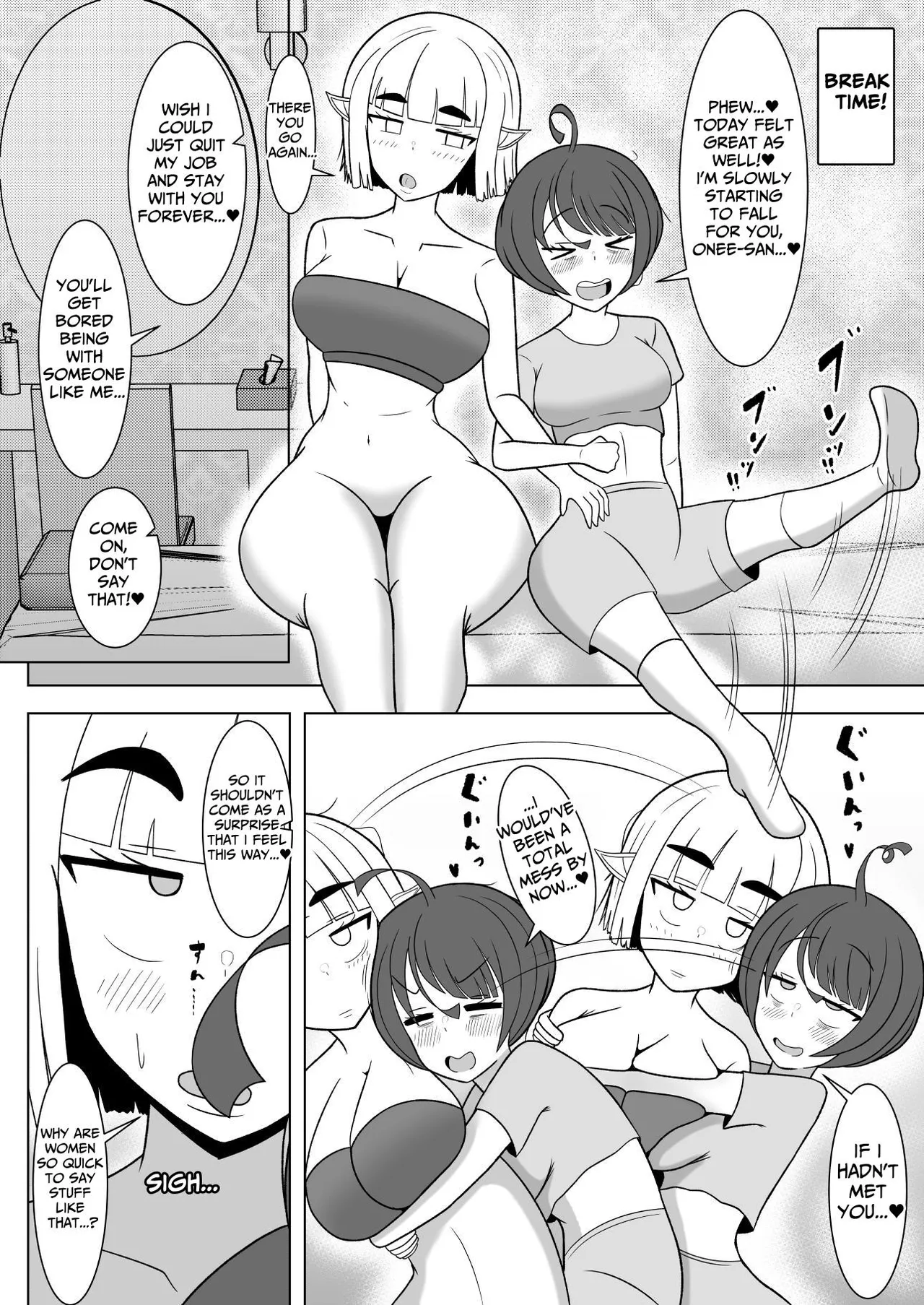 The Girls' Beauty Salon Where You Can Grow One ~Exploitative Company Drone Becomes An Ejaculation Junky~ page 16
