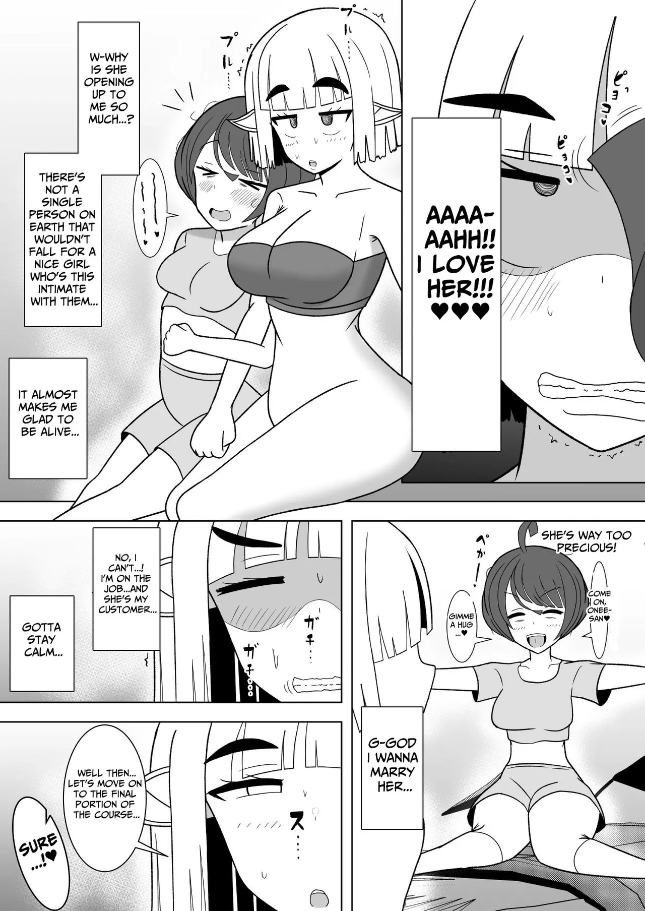 The Girls' Beauty Salon Where You Can Grow One ~Exploitative Company Drone Becomes An Ejaculation Junky~ page 17