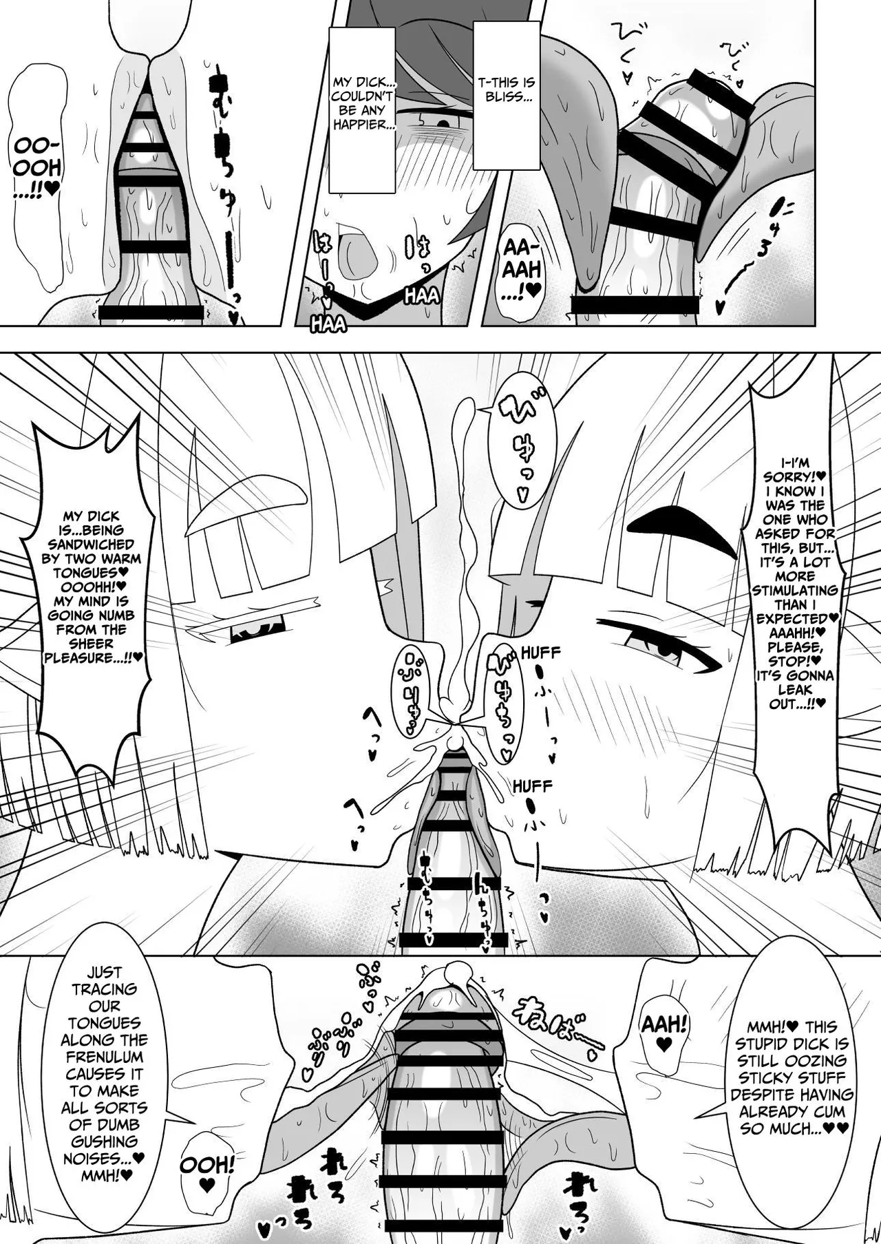 The Girls' Beauty Salon Where You Can Grow One ~Exploitative Company Drone Becomes An Ejaculation Junky~ page 23