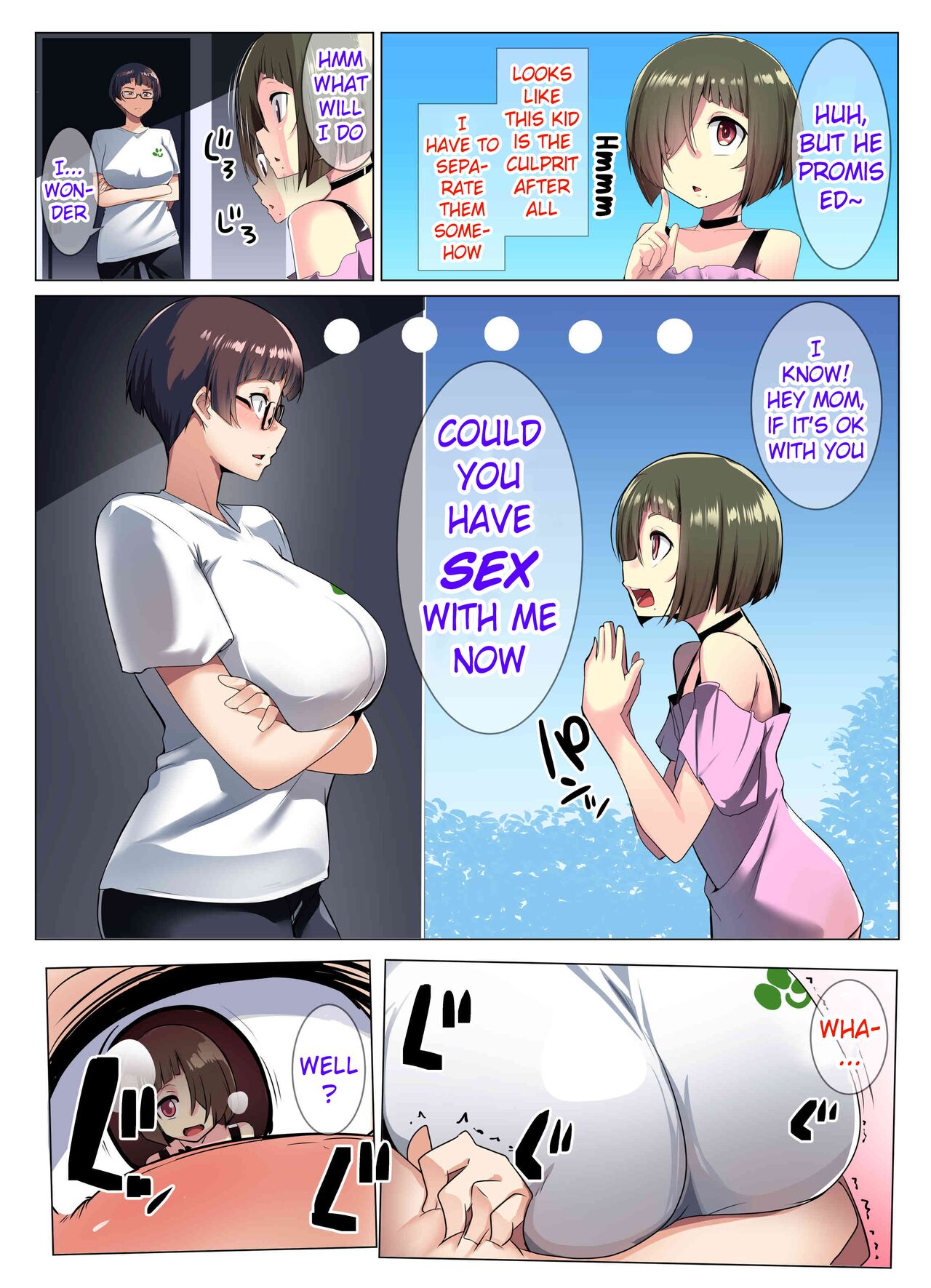 The Glasses-Wearing Wife's Friend page 11