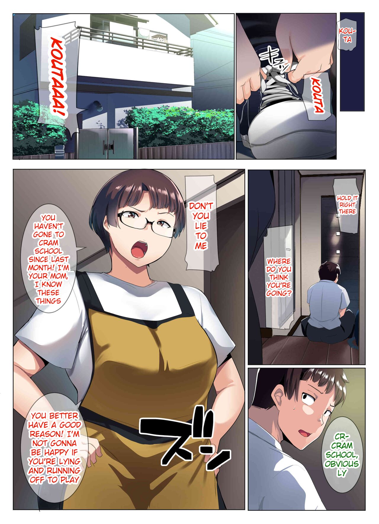 The Glasses-Wearing Wife's Friend page 7