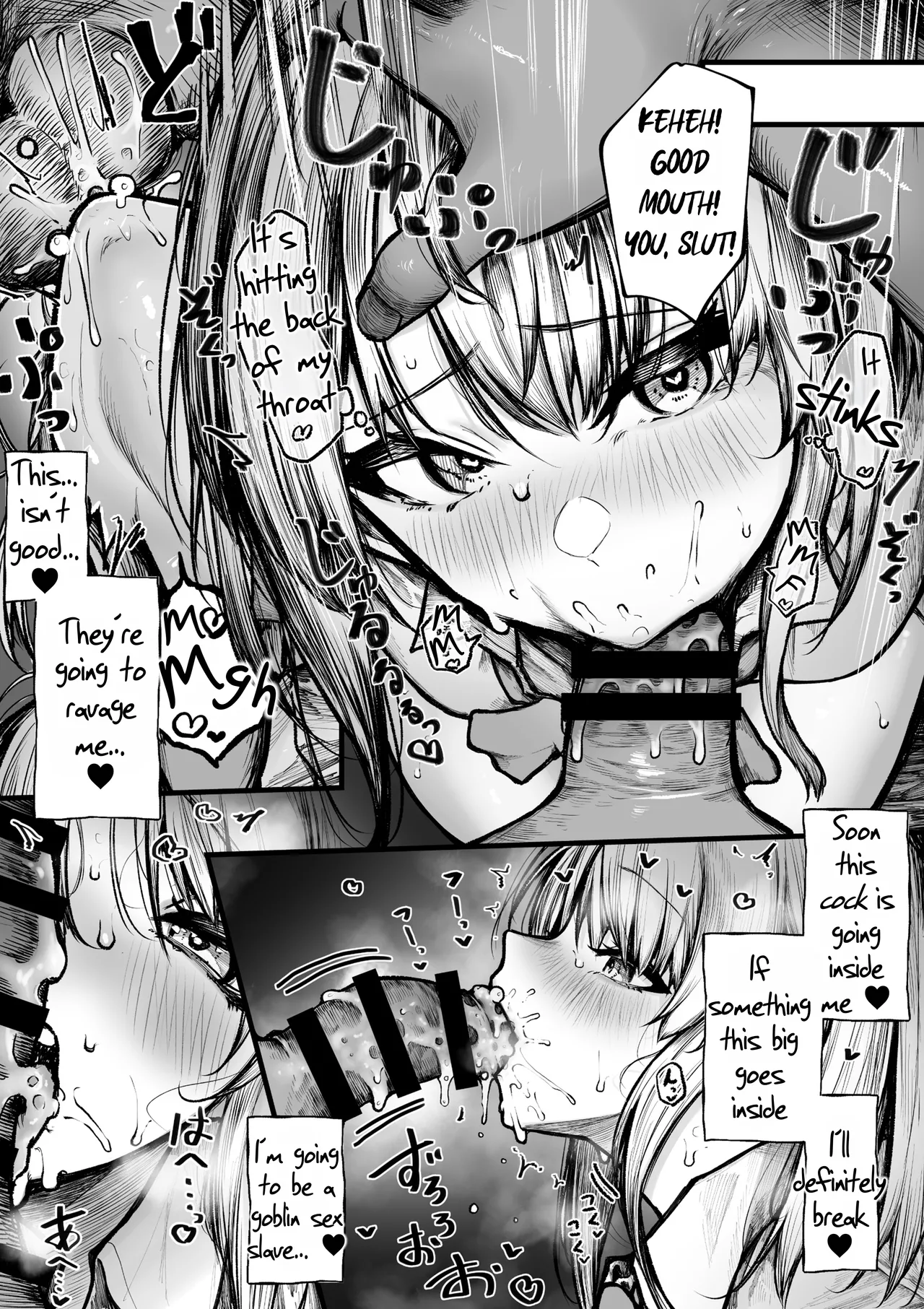 The Gloomy Adventurer Won't Lose to Goblins page 7