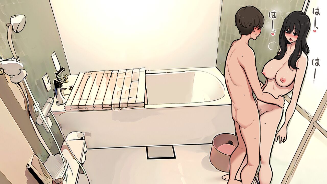 The Gloomy Woman Who Came to Hunger for Me Once We Started Dating page 25