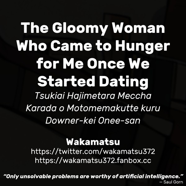 The Gloomy Woman Who Came to Hunger for Me Once We Started Dating page 41