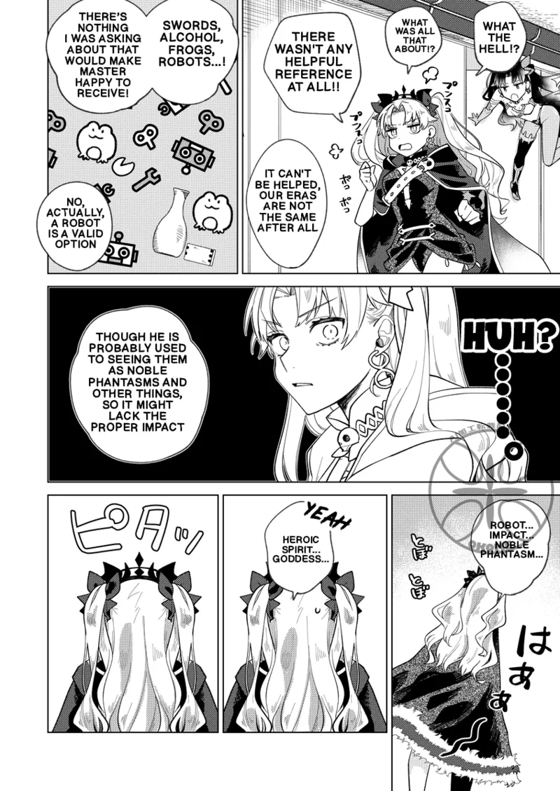 The Goddess's Returning the Favor Challenge page 12