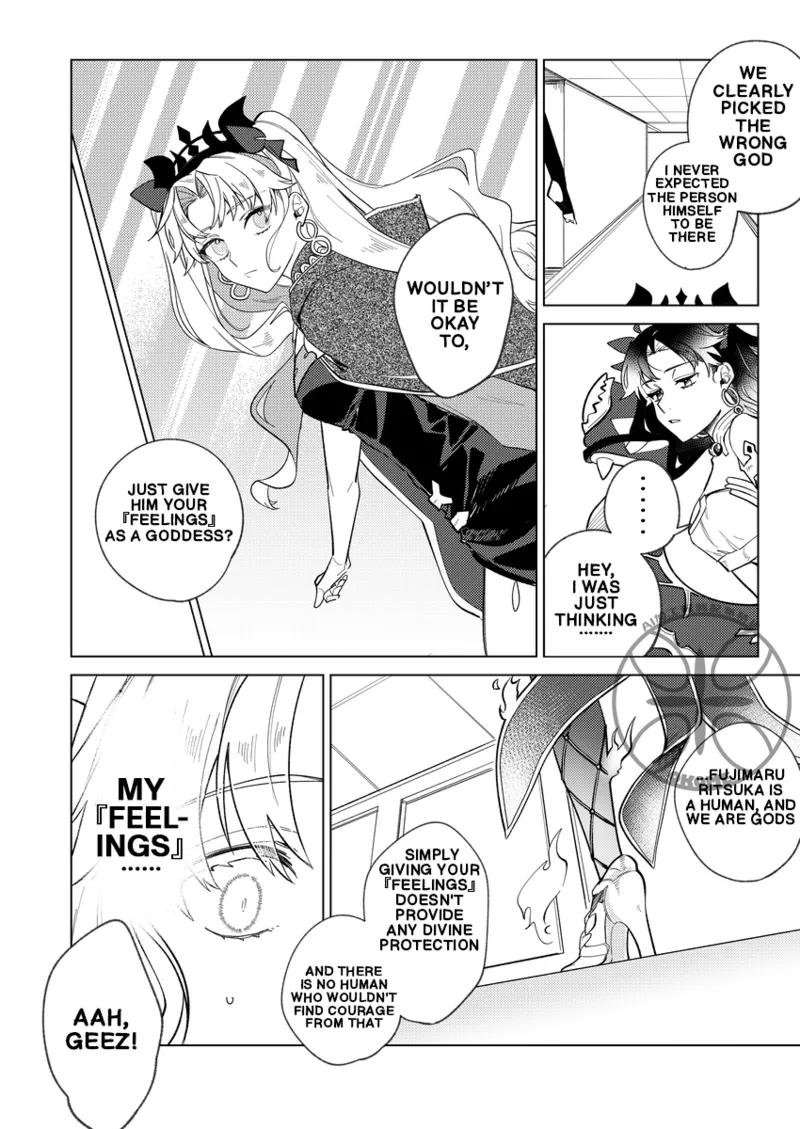The Goddess's Returning the Favor Challenge page 16