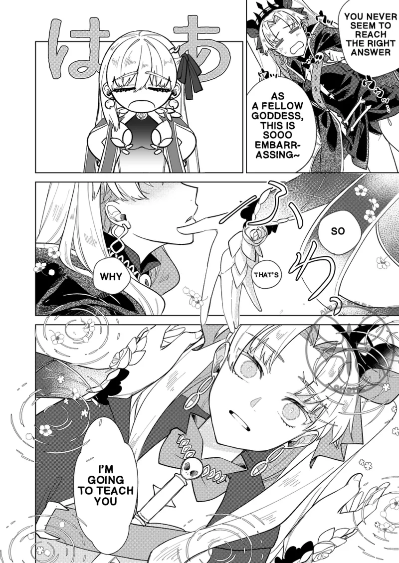 The Goddess's Returning the Favor Challenge page 18