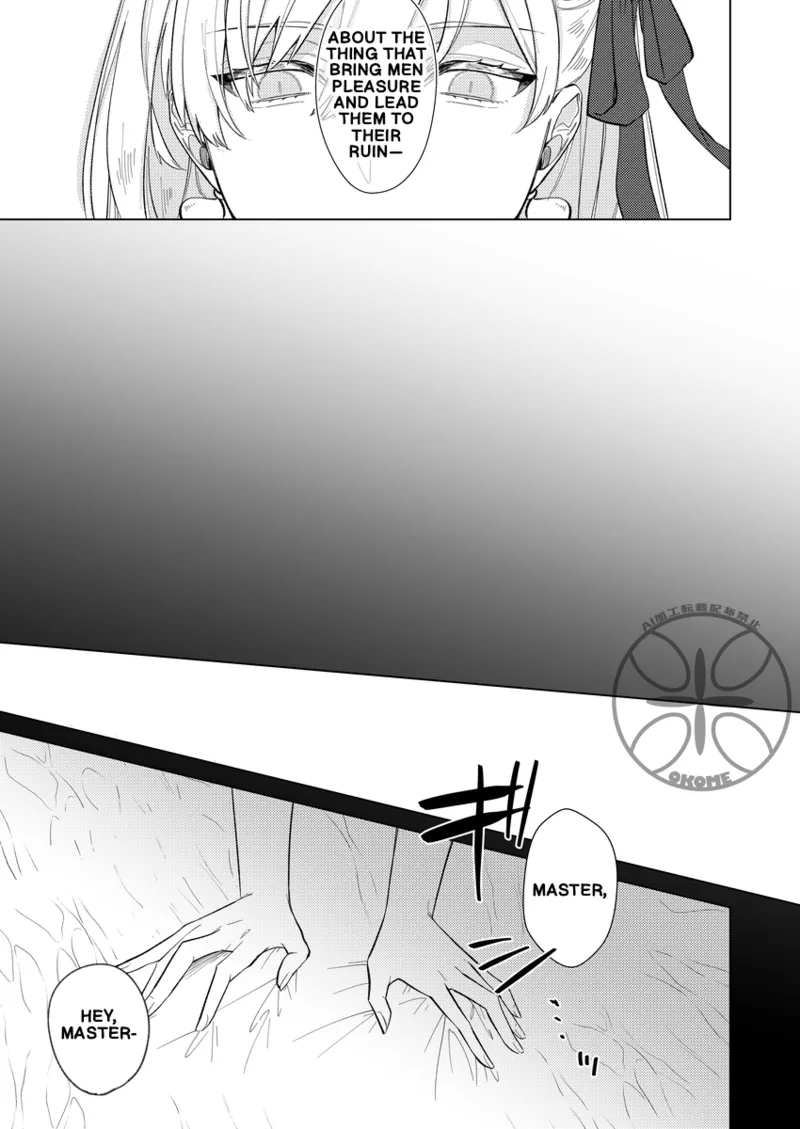 The Goddess's Returning the Favor Challenge page 19