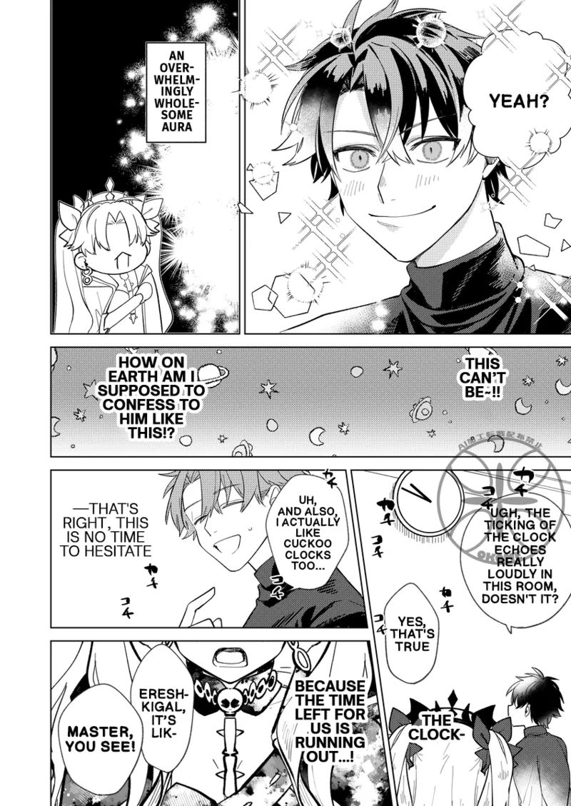 The Goddess's Returning the Favor Challenge page 24
