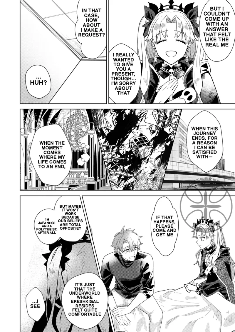 The Goddess's Returning the Favor Challenge page 26