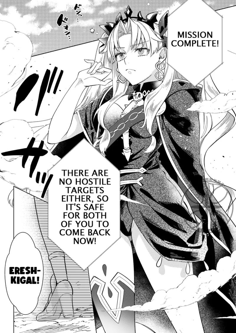 The Goddess's Returning the Favor Challenge page 3
