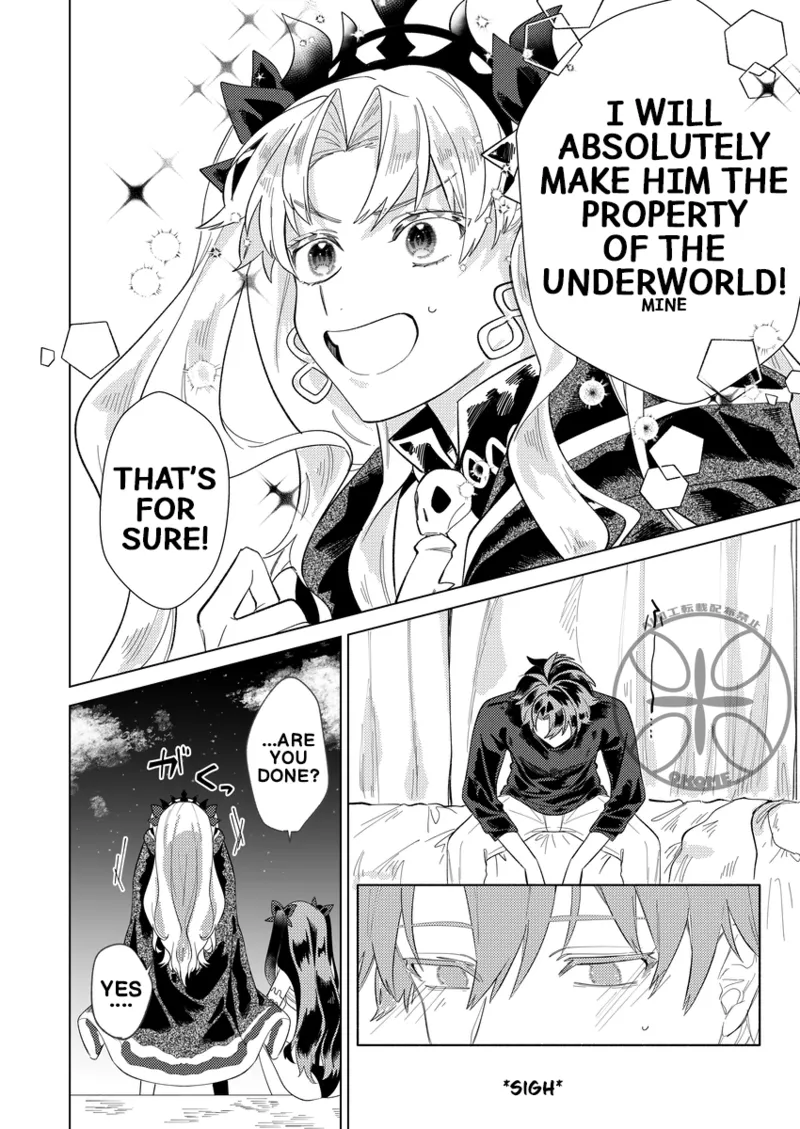 The Goddess's Returning the Favor Challenge page 30