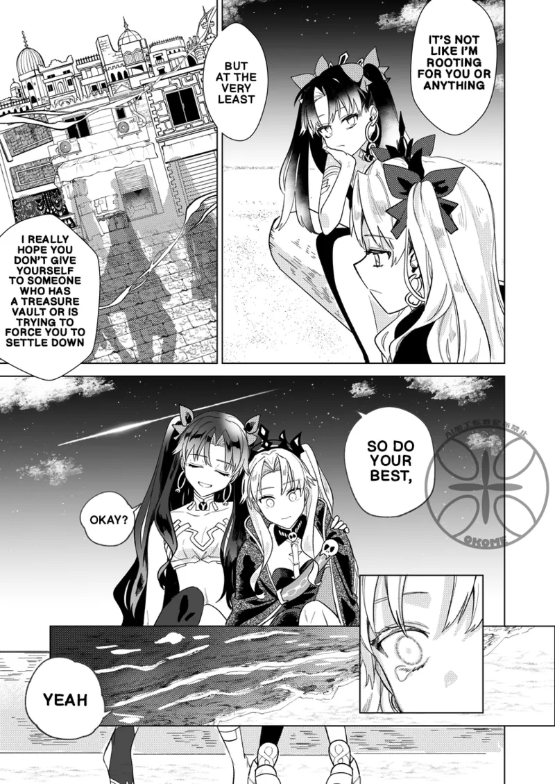 The Goddess's Returning the Favor Challenge page 31