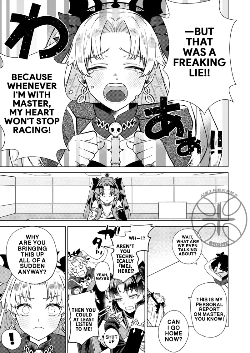 The Goddess's Returning the Favor Challenge page 5