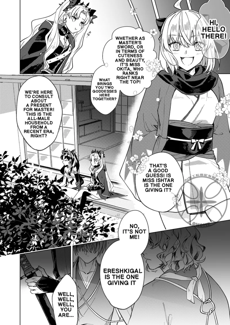 The Goddess's Returning the Favor Challenge page 8
