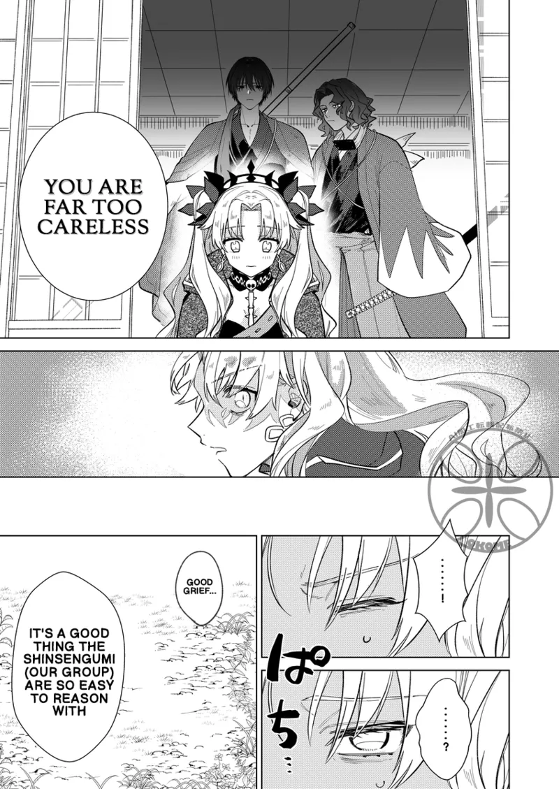 The Goddess's Returning the Favor Challenge page 9