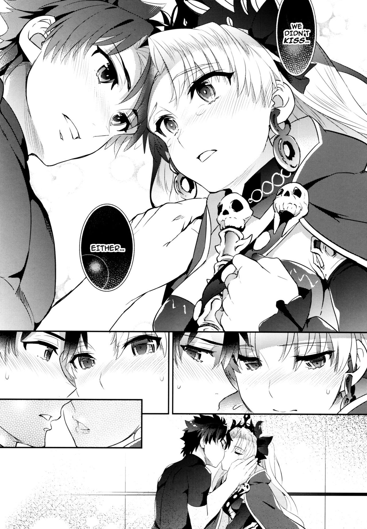 The Goddess’s First Time: The Tale of Ereshkigal page 15