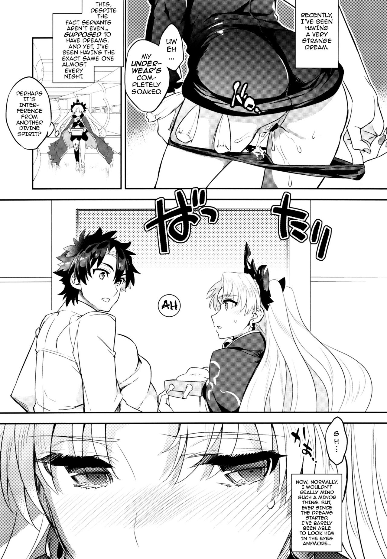 The Goddess’s First Time: The Tale of Ereshkigal page 5