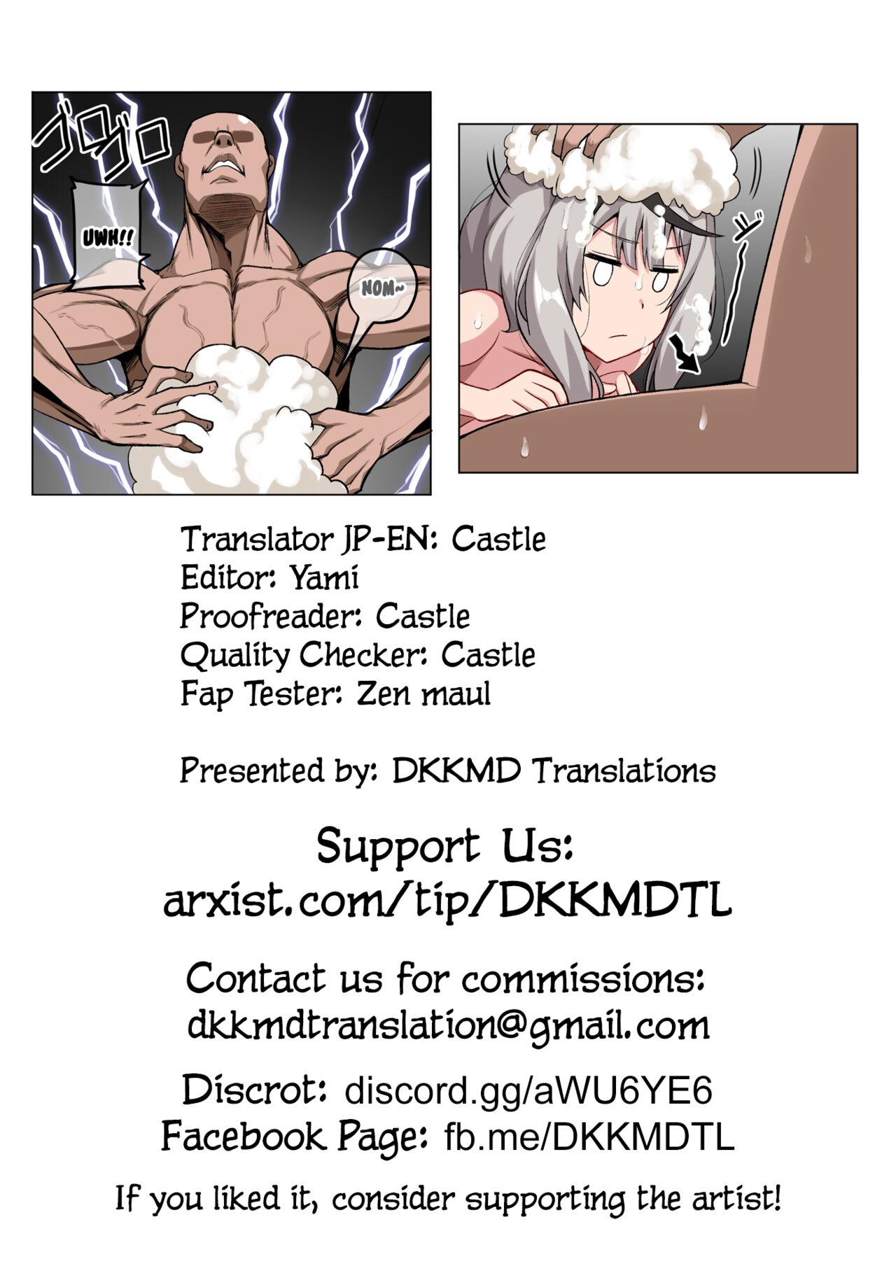 The Grand Strategy of Making Sakamata Bathe Part 1-3 page 24