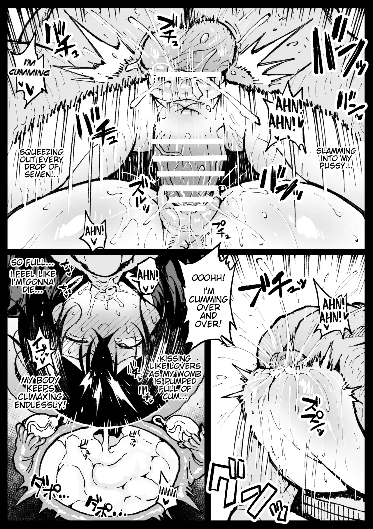 The Grandfather Has Arrived page 19