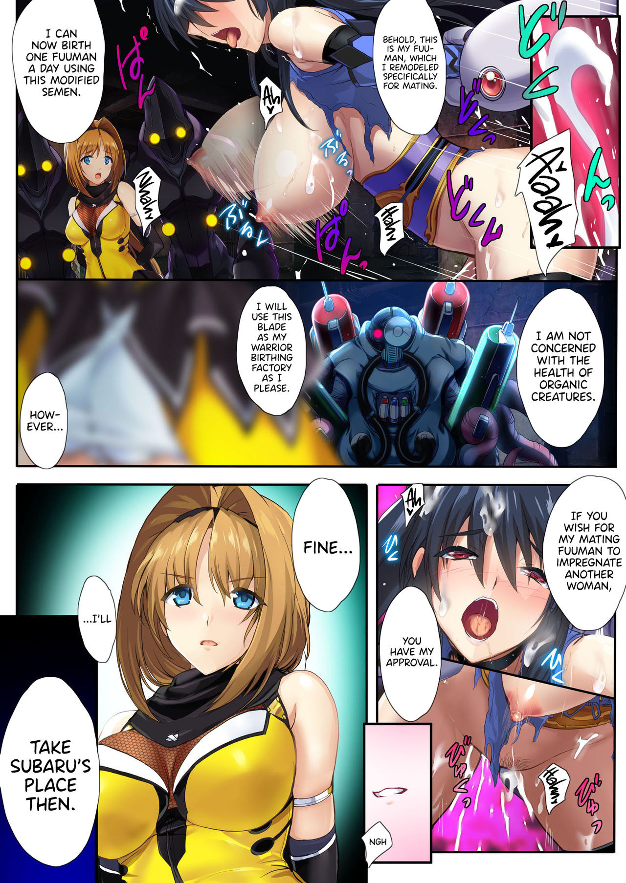 The Great Beat War -Starting Point- page 10