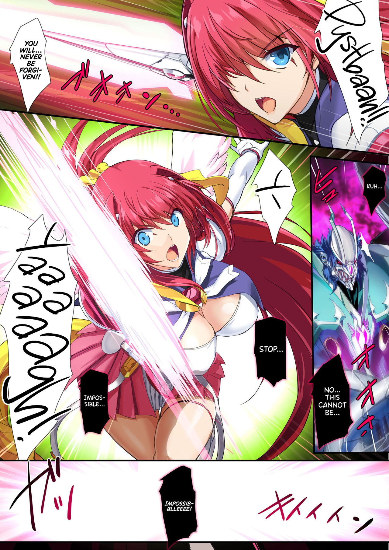 The Great Beat War -Starting Point- page 4
