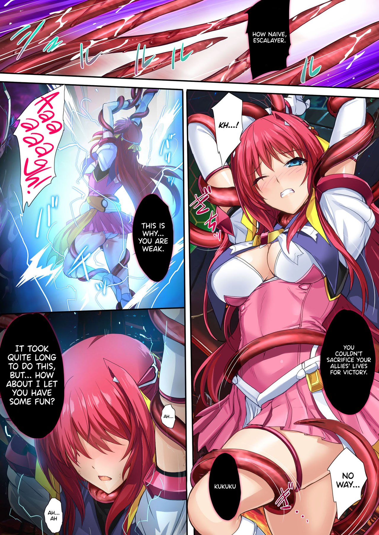 The Great Beat War -Starting Point- page 6